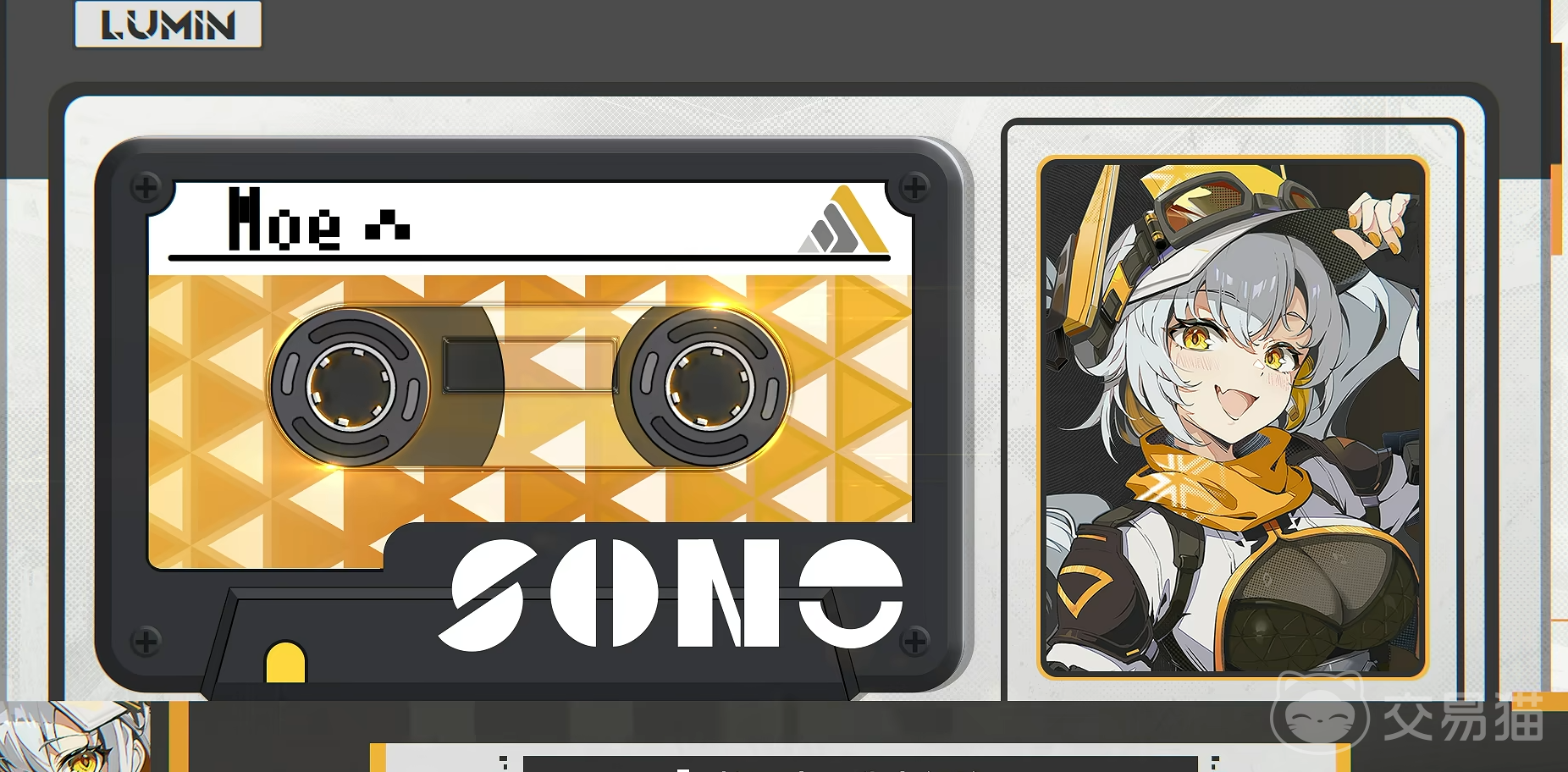 绿梦时空之声阿萌怎么玩 绿梦时空之声阿萌角色背景与玩法详解