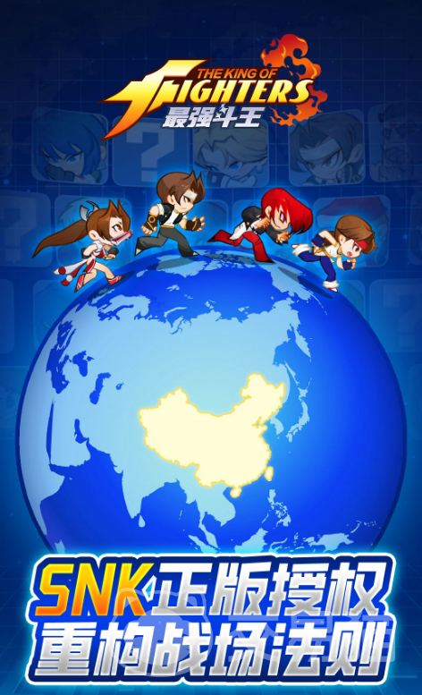 最强斗王好玩吗 最强斗王核心玩法与新手入门指南