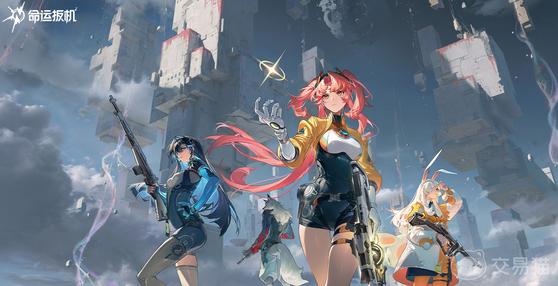 命运扳机女主角一览|全角色介绍与背景设定