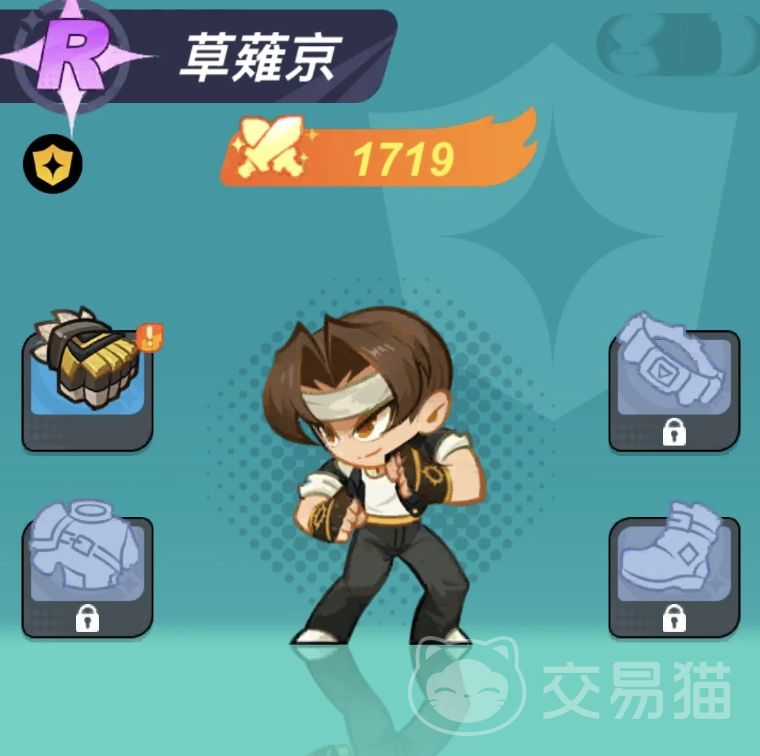 最强斗王草薙京阵容搭配攻略 最强斗王草薙京实战阵容推荐与角色协同技巧