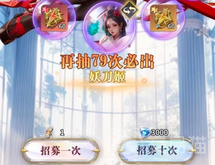 无尽花界手游上线时间 无尽花界公测及开服日期详情