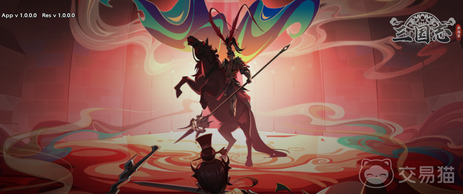 三国志异闻录付费机制详解 三国志异闻录高性价比氪金攻略