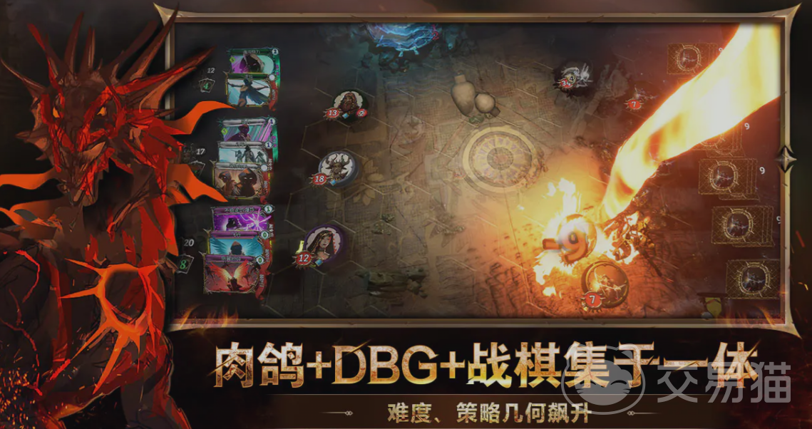 火焰审判手游职业选择指南 火焰审判手游三大职业详解与新手推荐