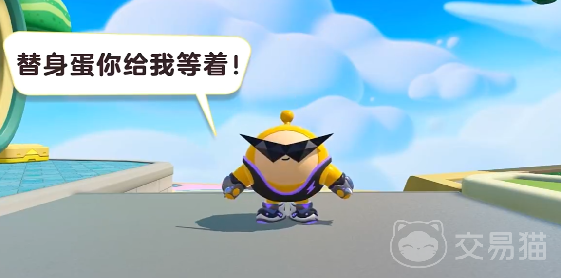 蛋仔派对揪出捣蛋鬼新职业有哪些 详解最新加入的捣蛋鬼阵营角色与技能特点