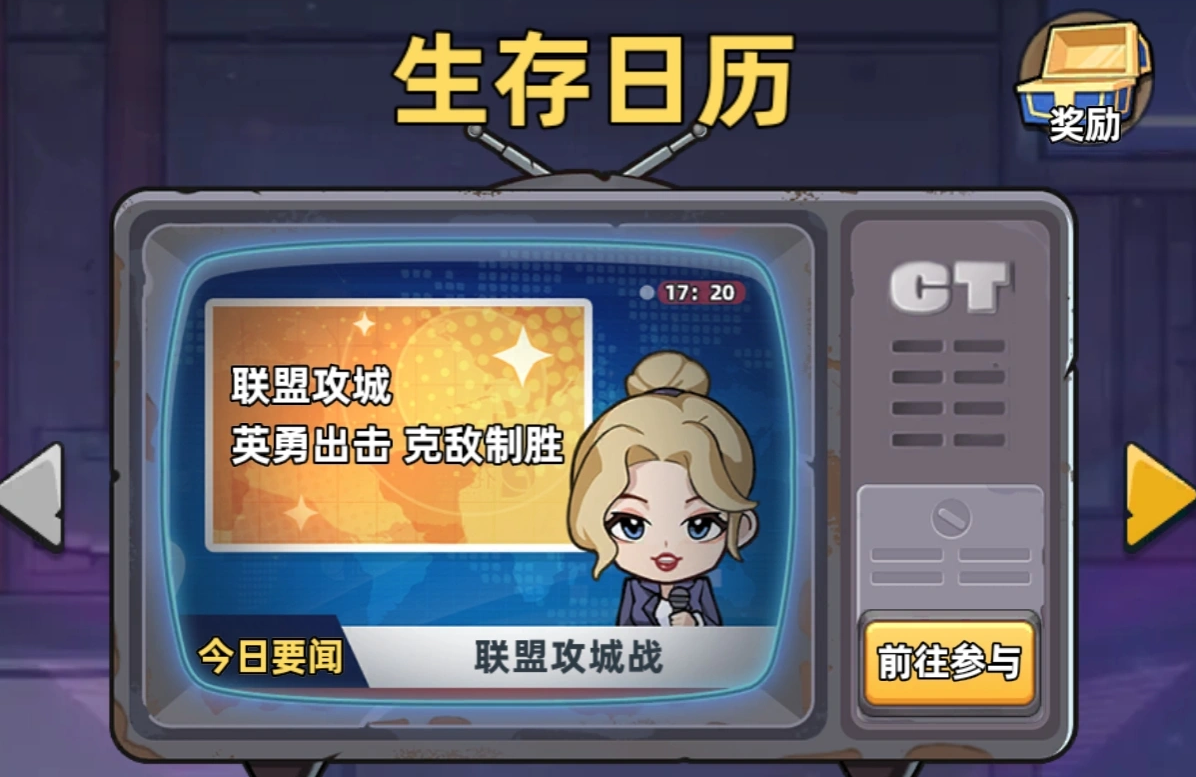 生存33天矿石获取全攻略 生存33天高效采集与合成矿石方法详解