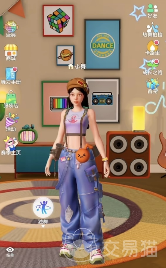 舞力全开派对热舞拍档怎么玩 舞力全开双人合作模式与好友联机舞蹈攻略