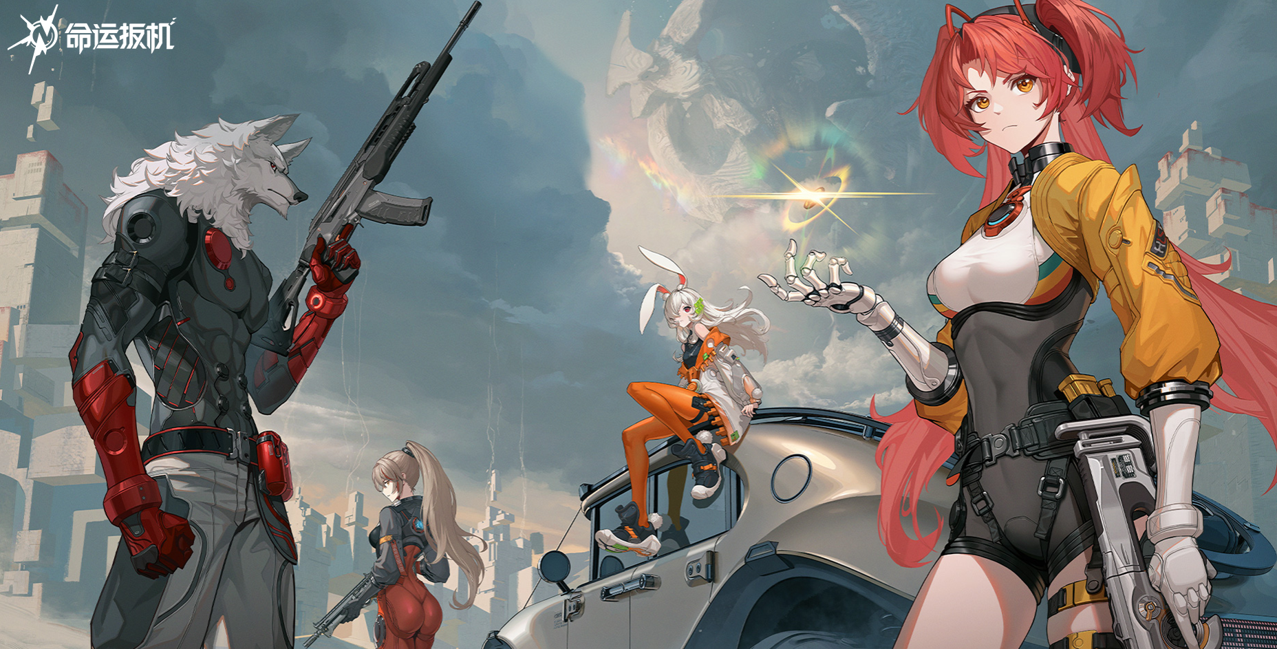 命运扳机卡蜜儿玩法教学指南 命运扳机奶妈角色实战技巧与阵容搭配