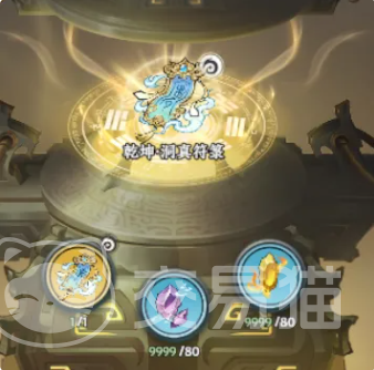 大道仙途手游炼丹玩法详解 大道仙途手游炼丹系统入门与进阶指南