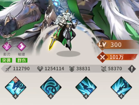 龙符天祭好玩吗 龙符天祭核心玩法与特色系统详解