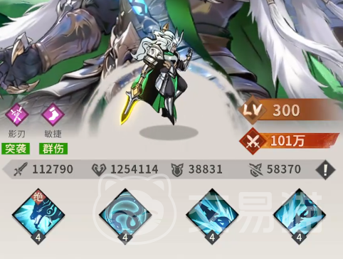 龙符天祭好玩吗 龙符天祭核心玩法与特色系统详解