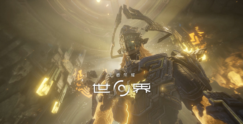 王者荣耀世界武器系统详解 王者荣耀武器机制与玩法全解析