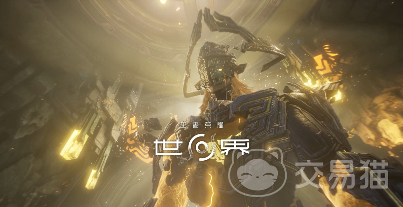 王者荣耀世界武器系统详解 王者荣耀武器机制与玩法全解析