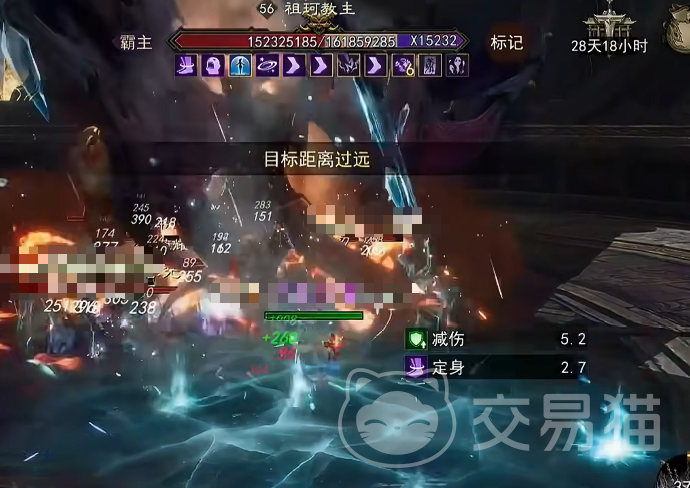 烽烟手游教主打法攻略 烽烟手游高效率击败教主的实战思路与技巧