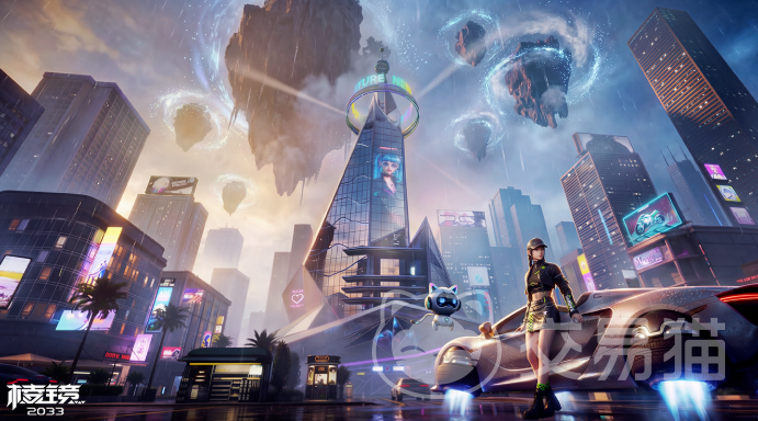 棱镜2033测试资格获取方法 棱镜2033内测报名流程与资格条件详解