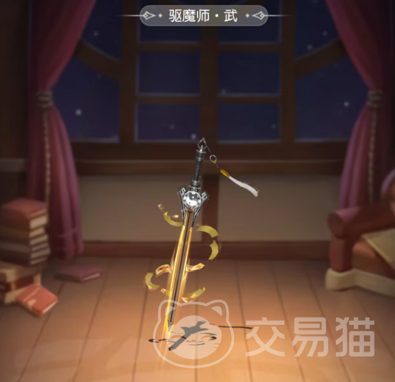 星神纪元最强武器推荐 星神纪元剑士高爆发高续航武器TOP5