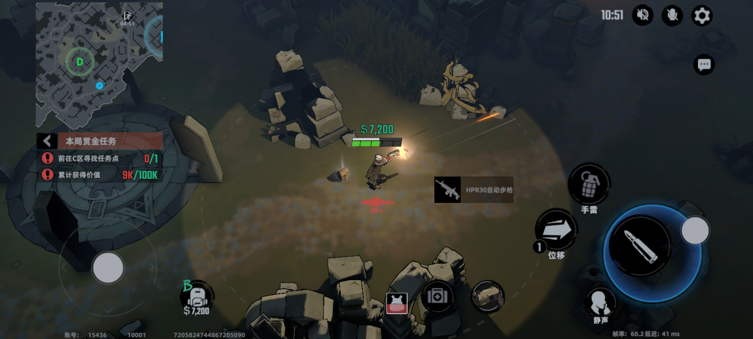 头号禁区上线时间及玩法介绍 头号禁区开服日期与游戏内容详解