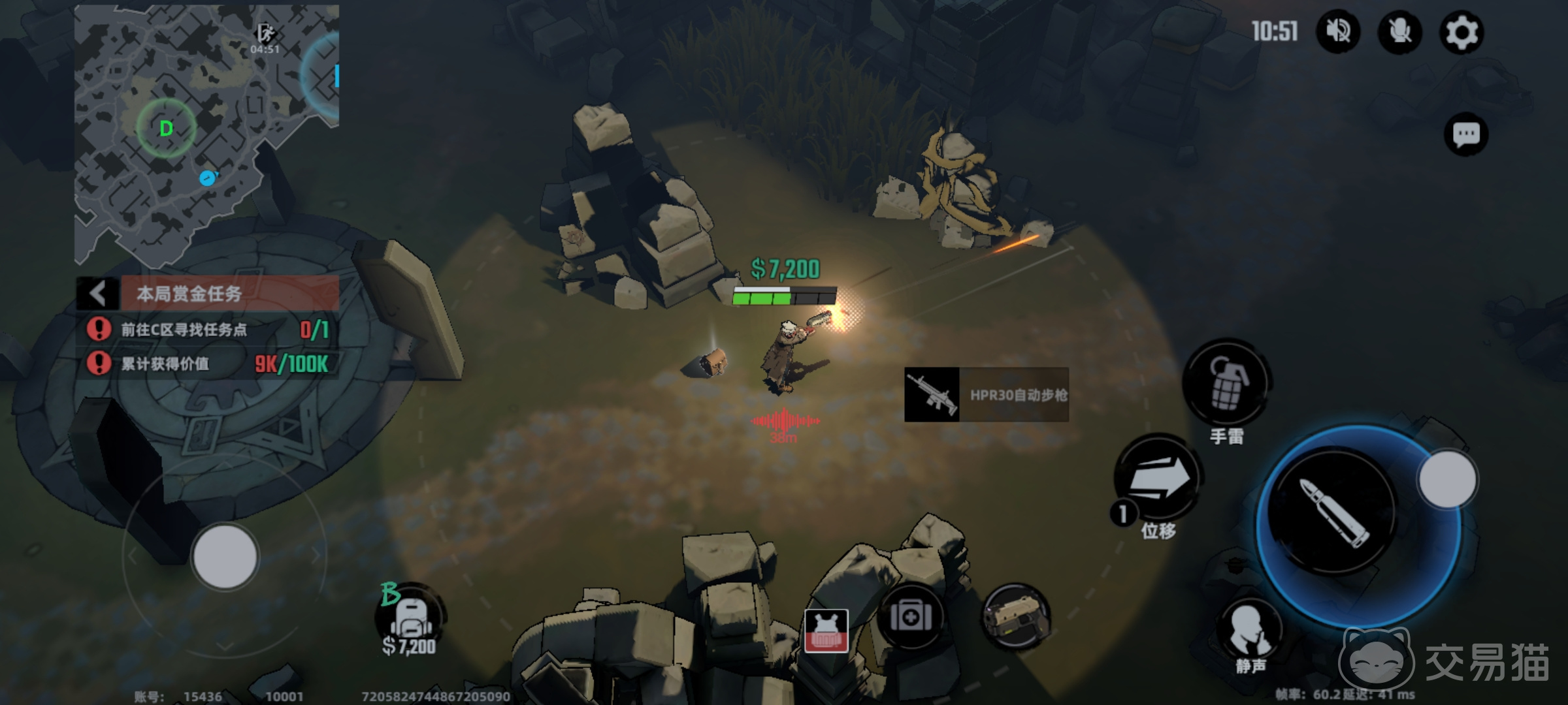 头号禁区上线时间及玩法介绍 头号禁区开服日期与游戏内容详解