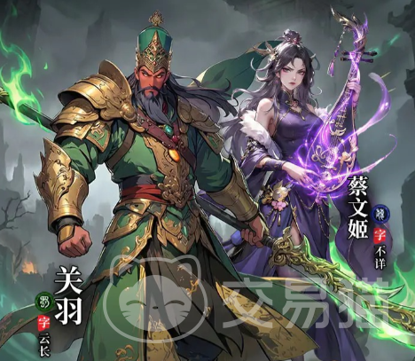 龙符天祭上线时间揭晓 龙符天祭具体开服日期公布