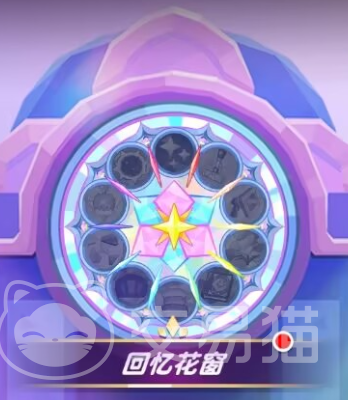 饼干人联盟玻璃迷宫攻略 饼干人联盟玻璃迷宫通关技巧与关卡详解