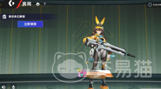 头号禁区怎么玩 头号禁区新手入门与核心玩法详解