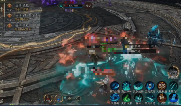 烽烟手游新手入门指南 烽烟手游零基础快速上手玩法详解