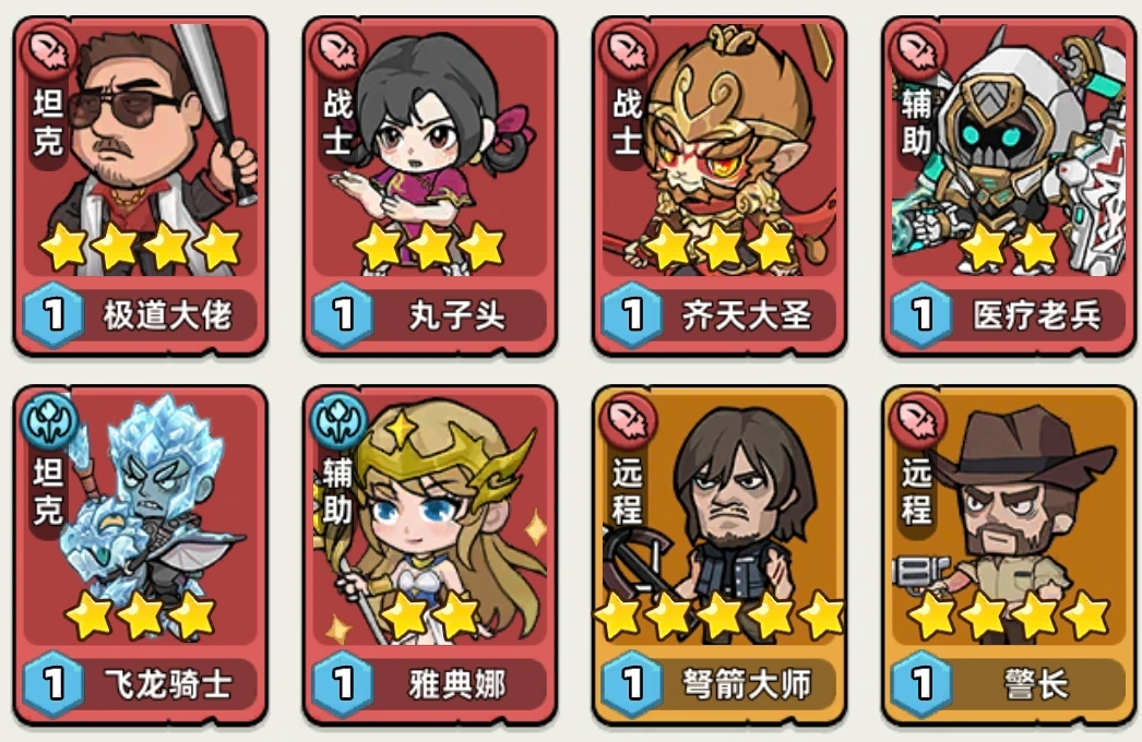 生存33天魔法系玩法全攻略 生存33天高效率法师流派与资源管理技巧