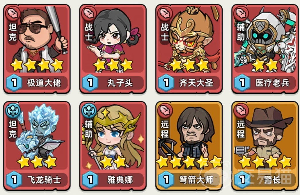 生存33天魔法系玩法全攻略 生存33天高效率法师流派与资源管理技巧