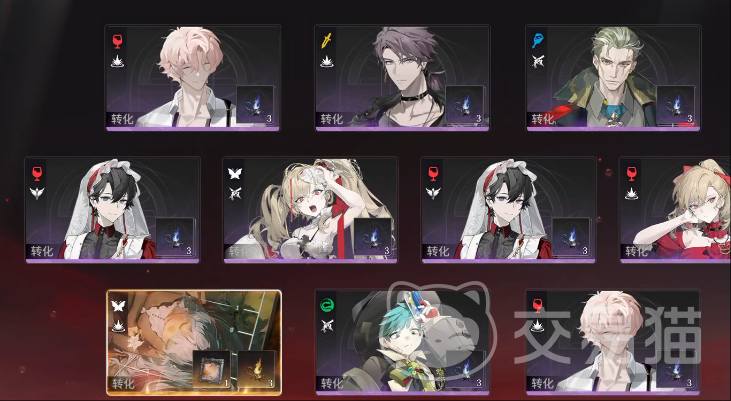 夜幕之下百灵夫人强度解析
夜幕之下百灵夫人角色定位、技能机制与实战表现全攻略