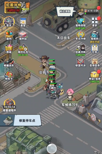 生存33天雅典娜角色解析 生存33天雅典娜技能机制、实战表现与培养建议