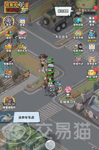 生存33天雅典娜角色解析 生存33天雅典娜技能机制、实战表现与培养建议