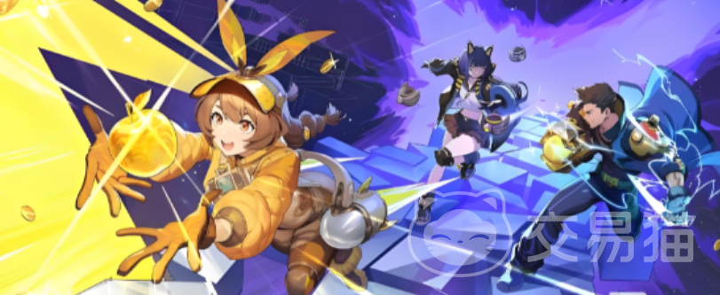 头号禁区收藏室怎么解锁 头号禁区收藏室解锁方法详解