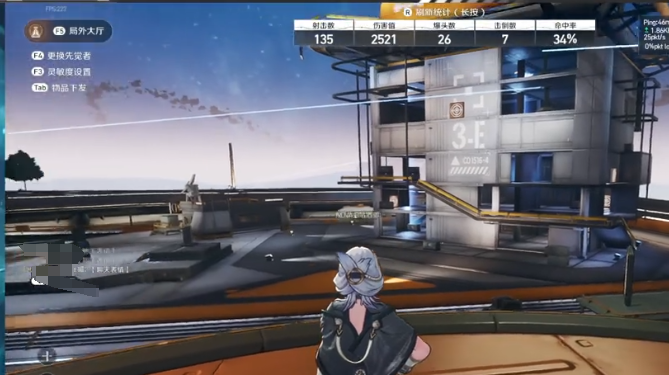 命运扳机倍镜设置教程 命运扳机倍镜参数调整与实战调校方法