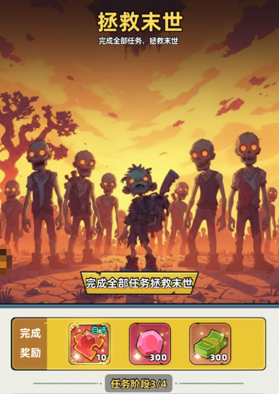 生存33天溶洞位置详解 生存33天全地图溶洞坐标与探索路线