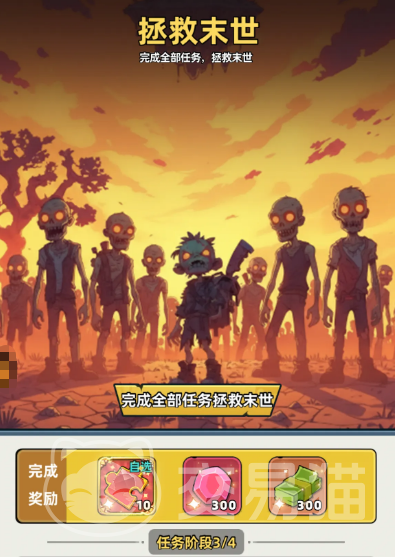 生存33天溶洞位置详解 生存33天全地图溶洞坐标与探索路线