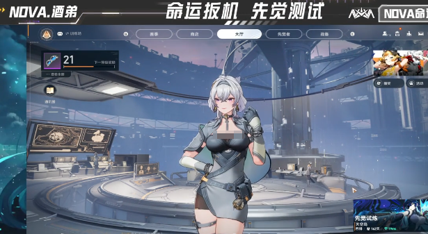 命运扳机大战场玩法详解 命运扳机大战场入门指南与实战技巧