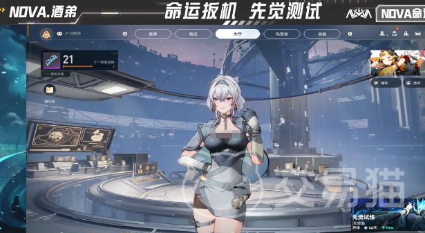 命运扳机大战场玩法详解 命运扳机大战场入门指南与实战技巧