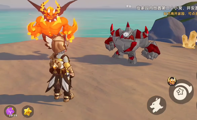 洛克王国世界开服指南 洛克王国世界新手开服必看注意事项与实用攻略