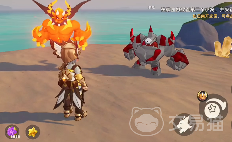 洛克王国世界开服指南 洛克王国世界新手开服必看注意事项与实用攻略