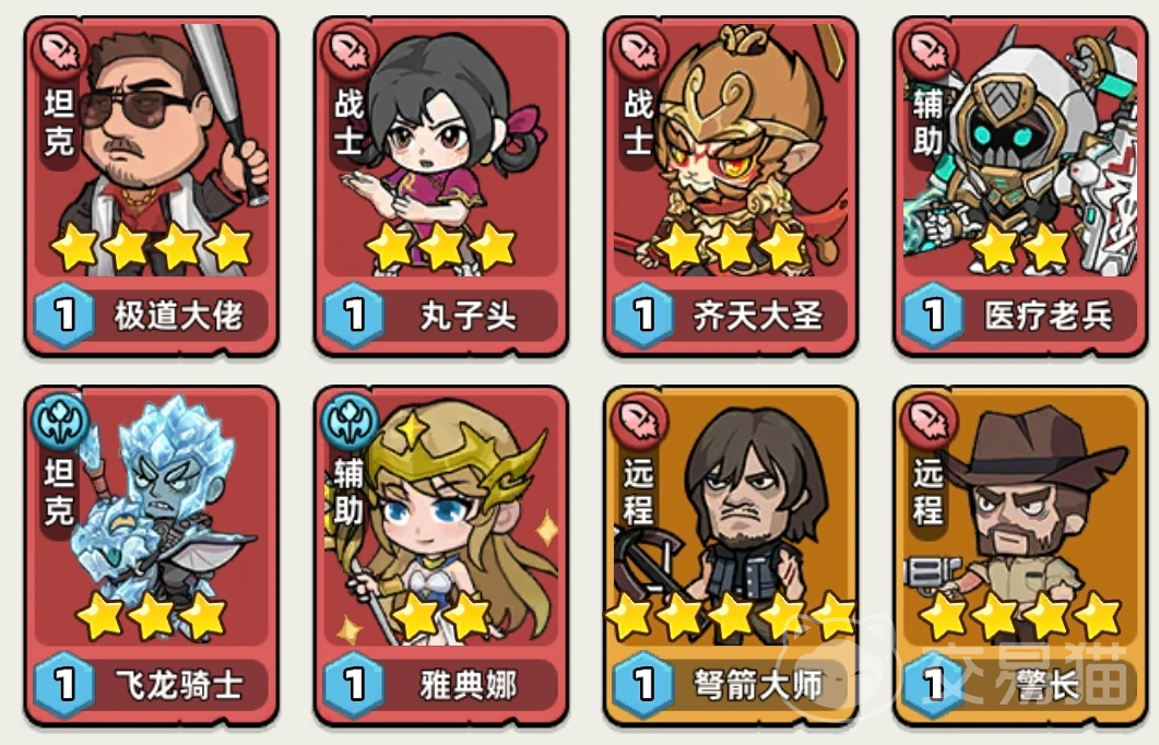 生存33天物理系玩法全解析 生存33天高效率物理流派Build与实战技巧