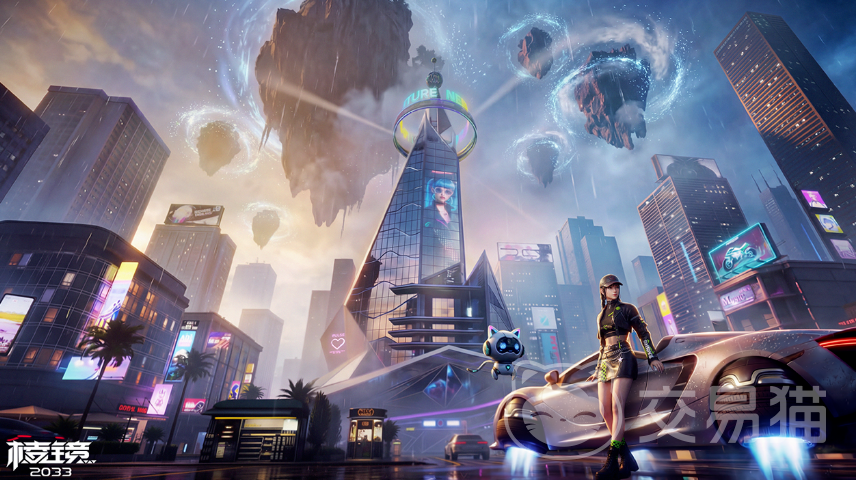 棱镜2033好玩吗 棱镜2033核心玩法与新手入门指南