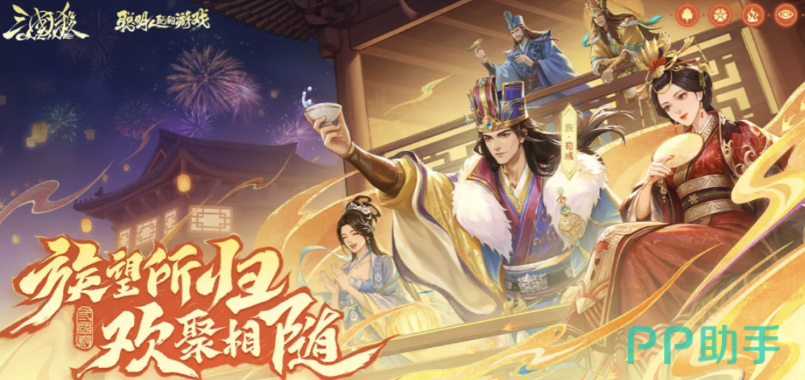 交易猫APP界面截图 三国杀OL账号交易专区