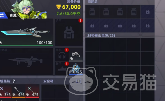 头号禁区时空裂隙玩法详解 头号禁区时空裂隙高效率通关与资源获取攻略