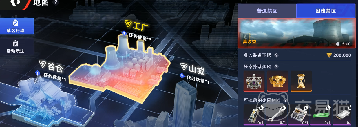 头号禁区困难工厂地图攻略 头号禁区高难度工厂关卡通关思路与技巧详解