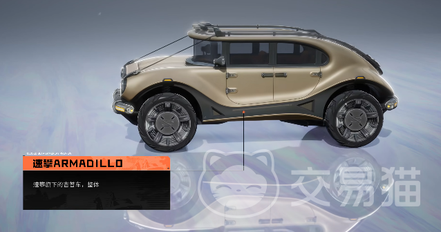 命运扳机单轮车怎么样 命运扳机单轮车性能解析与实战体验