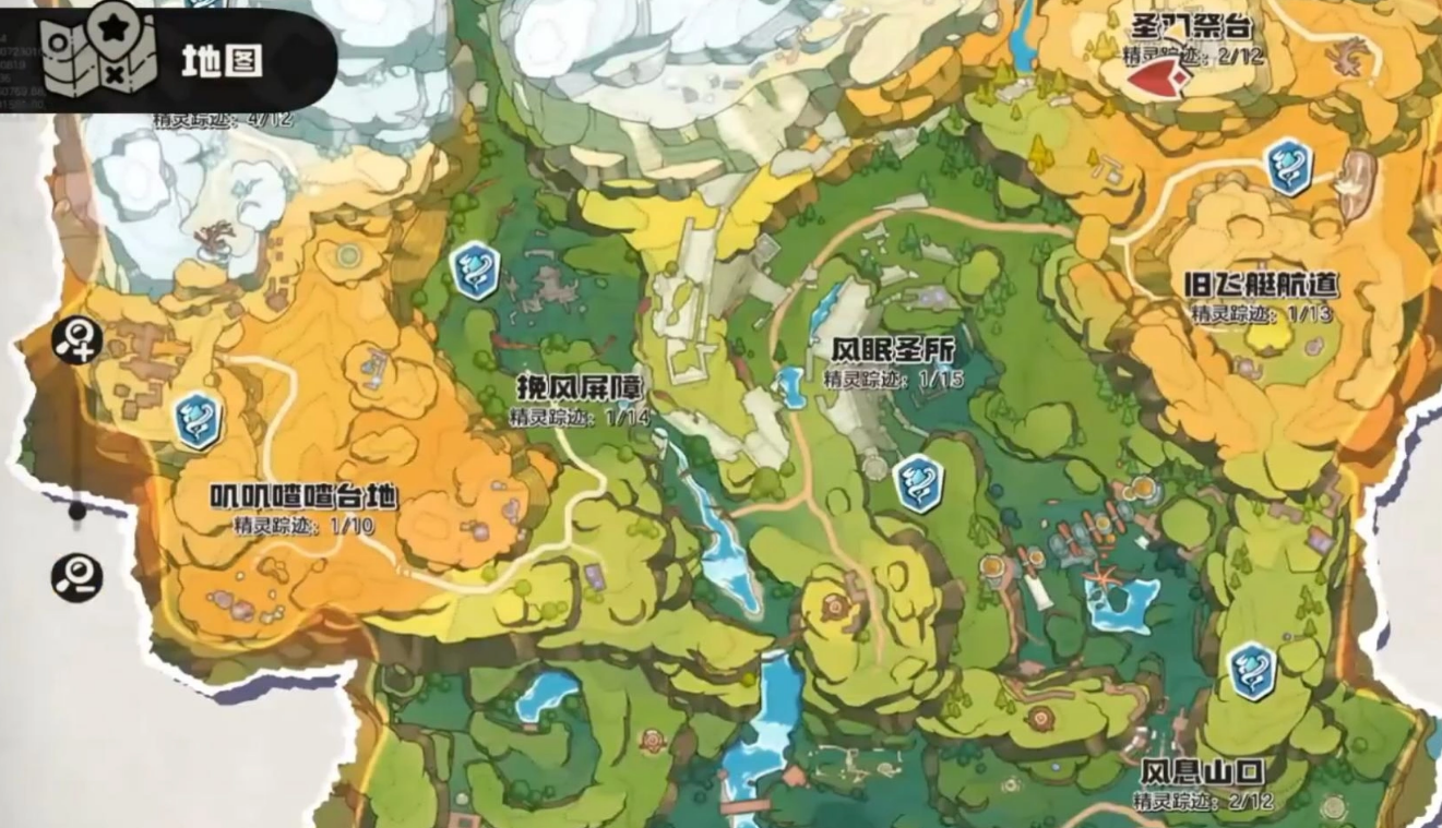 洛克王国世界画中仙位置攻略 洛克王国世界画中仙刷新地点与获取方法