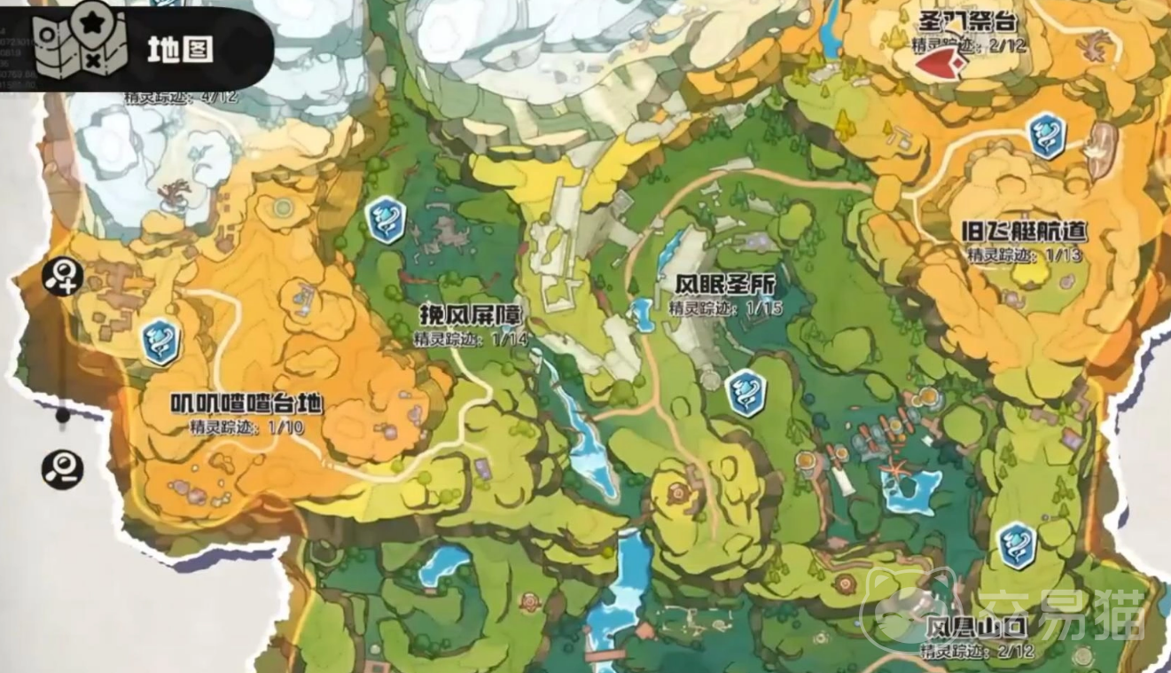 洛克王国世界画中仙位置攻略 洛克王国世界画中仙刷新地点与获取方法