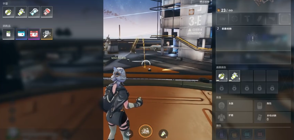 命运扳机大招键位设置教程 命运扳机技能快捷键自定义方法