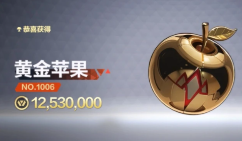 头号禁区手游最赚钱物品推荐｜头号禁区高价值道具与变现攻略