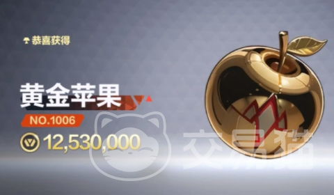 头号禁区手游最赚钱物品推荐|头号禁区高价值道具与变现攻略