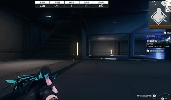 命运扳机PS5能玩吗 命运扳机Mac能玩吗